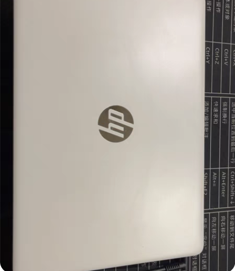 联想笔记本 19年初买的 一直没怎么用 现...