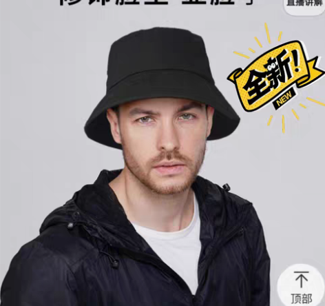 包邮品牌型号 XL(59-63) 棉质 ...