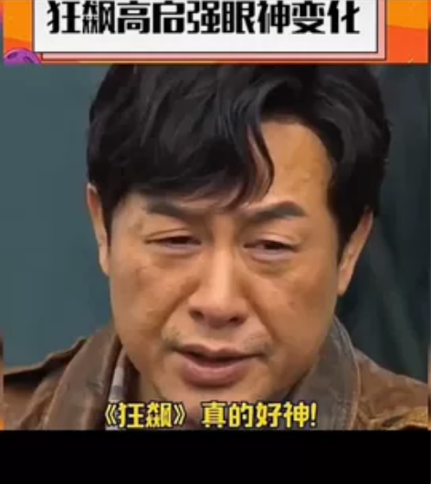 【高启强同款狂飙】孙子兵法正版原著完整版原...
