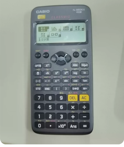 卡西欧计算器,一级建造师考试,高中生大学生...