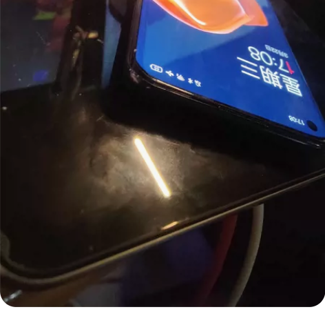一加9Pro黑的顶配12+256 四角磕碰...