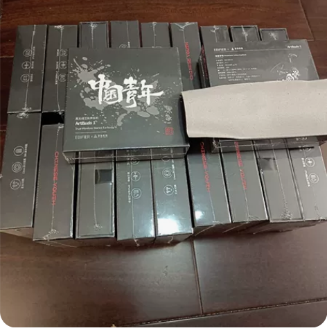 中国青年，漫步者真无线立体耳机 感兴趣的话...