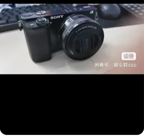 买了到现在没用几次[捂脸哭]一直上班放在柜...