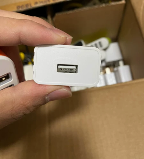 手机快充电源适配器，有16个，一个10元，...