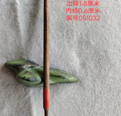 品名:鼠须小点 棕竹鼠须小点小楷笔,笔尖采...