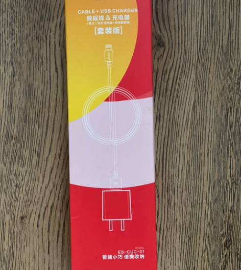 ESCASE苹果数据线+充电头套装【全新仅...