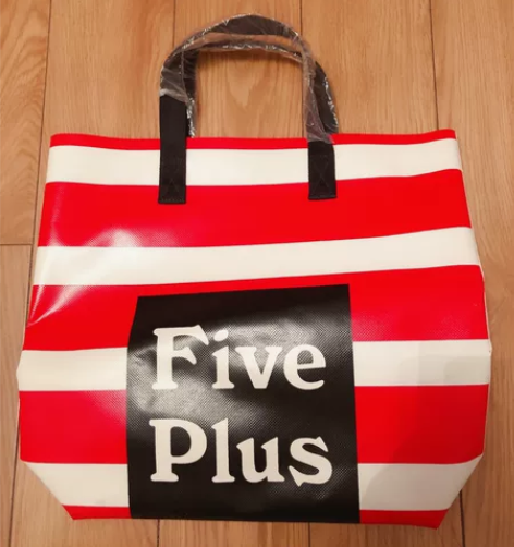 欧时力一Five Plus(5)全新包包,...