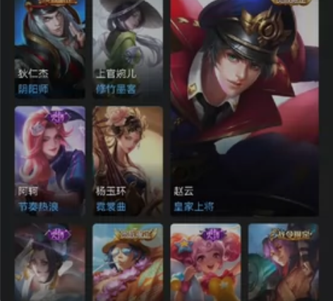 卖号，不玩王者了。。v7，两个典藏，天鹅之...