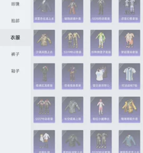 王者还有武陵仙君，大菠萝6级，tx视频7月...