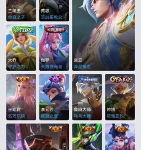 至尊宝,凤求凰,凤凰于飞,引擎之心,淬星耀...