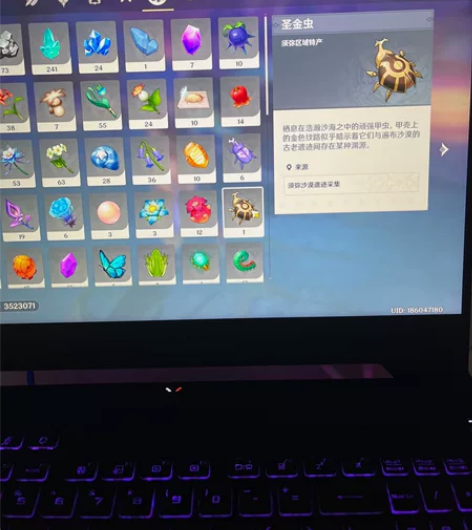接原神代肝,每日任务,晶蝶,每日任务包月2...