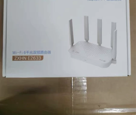 中兴E2633 WiFi6千兆路由器 感兴...