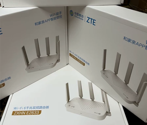 中兴AX3000巡天移动定制版 中兴E26...