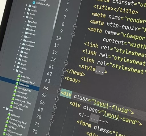 程序修改，PHP程序，thinkphp程序...