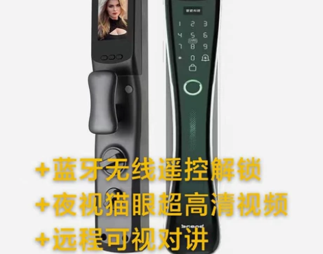 安装指纹锁，智能锁，厂家搞活动最低价，只为...