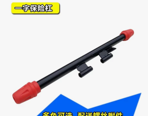 适用改装钱江贝纳利红宝龙TNT150 BJ...