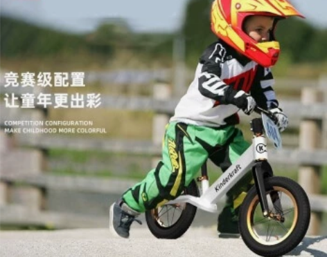 kinderkraft德国kk平衡车儿童滑...