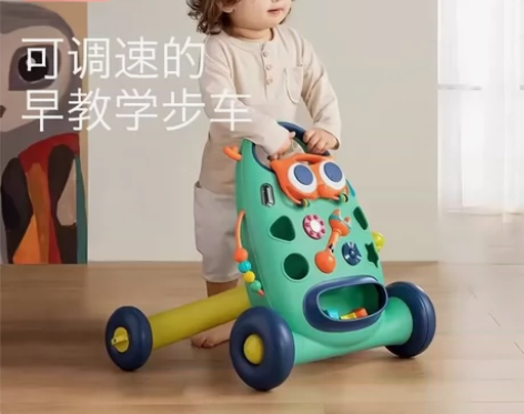 babycare婴儿学步车多功能手推车 防...