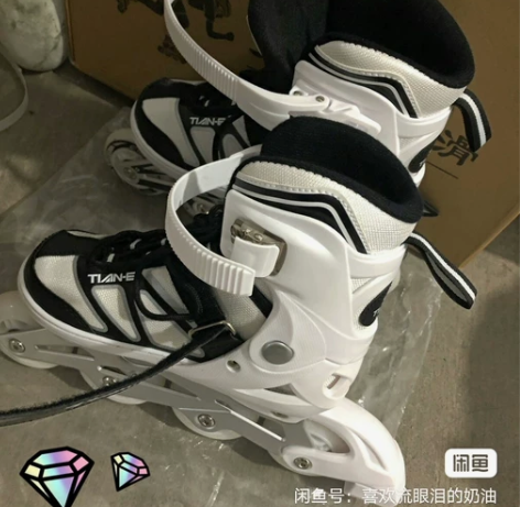 【疫情实体店转租不做了】溜冰鞋成人旱冰轮滑...
