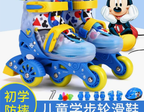 迪士尼溜冰鞋儿童初学者男童旱冰鞋轮滑鞋小孩...