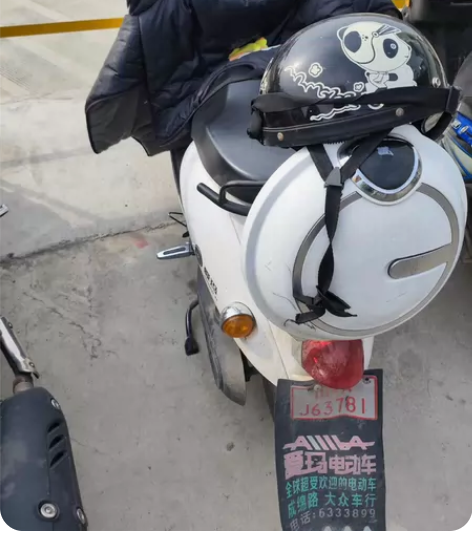 闲置爱玛电动车动力版,时速可达60,续航6...