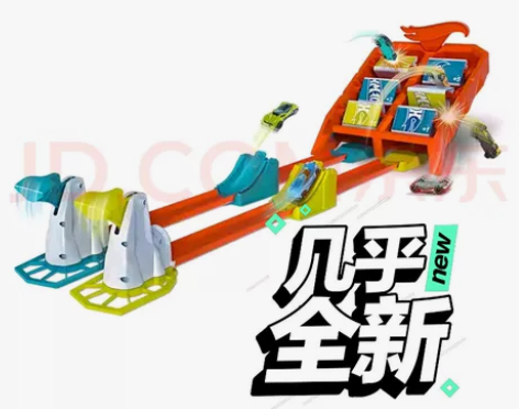 风火轮轨道玩具套装79一样,两样149自提...