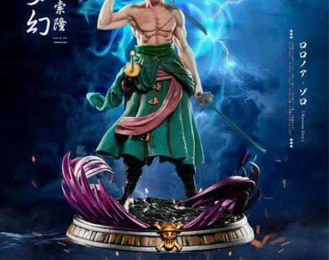 （清仓回款）海贼王GK梦幻索隆双头雕 罗罗...