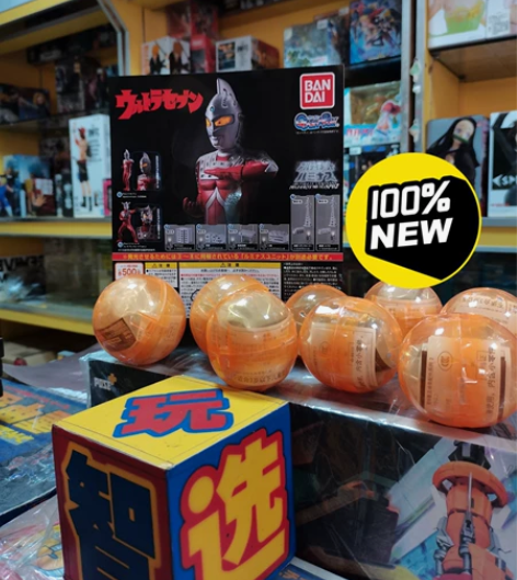 万代圆谷终极发光雷欧赛文奥特曼55周年纪念...
