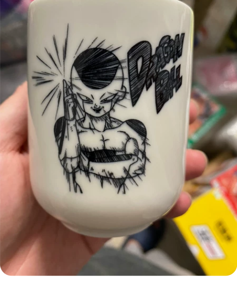 龙珠一番赏弗利萨 弗利萨小赏杯子全新万代￥...