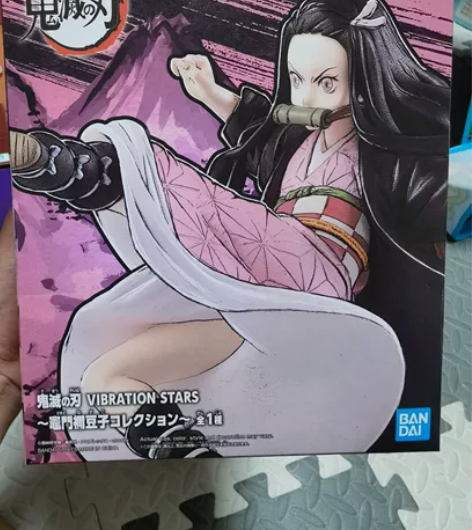 万代眼镜厂鬼灭之刃祢豆子手办 感兴趣的话点...