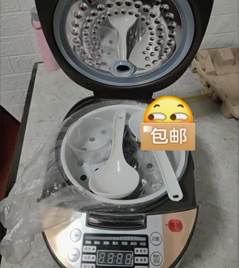 全新未拆封电饭锅苏泊尔同款电饭煲3L4L5...