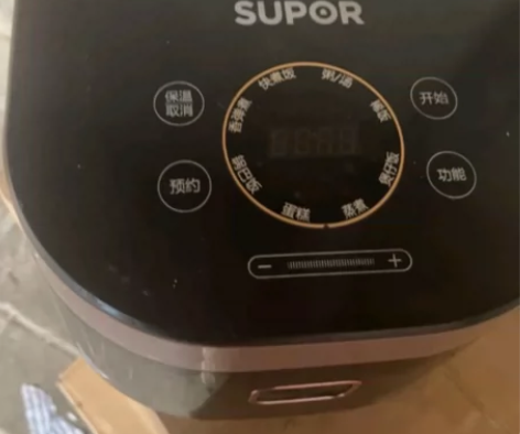 苏泊尔（SUPOR）电饭煲电饭锅4L新蓝钻...