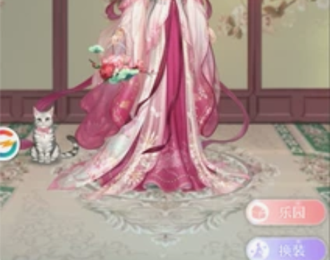 急出 芷萝佳人 陈婉君一系列游戏：爱江山更...