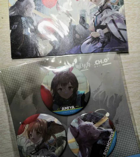 明日方舟 三周年狂欢节特典明信片吧唧 未拆...