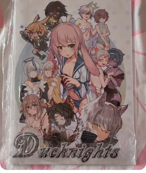 【明日方舟同人】 名称:Ducknight...