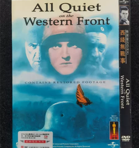 经典名著电影《西线无战事》简装DVD 本篇...