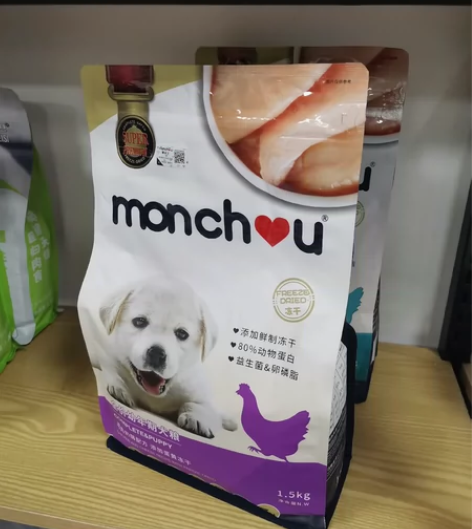 慕安士冻干狗粮1.5kg 让宝贝儿吃得健康...