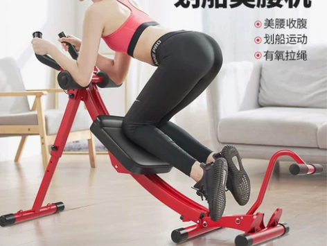 健腹器懒人收腹机腹部运动健身器材家用锻炼腹...