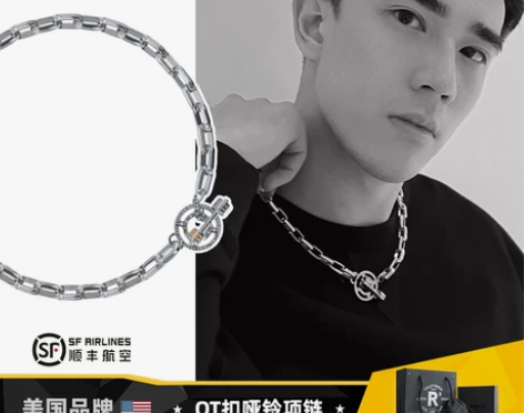 RAWNESS 杠铃OT扣古巴项链 钛钢哑...
