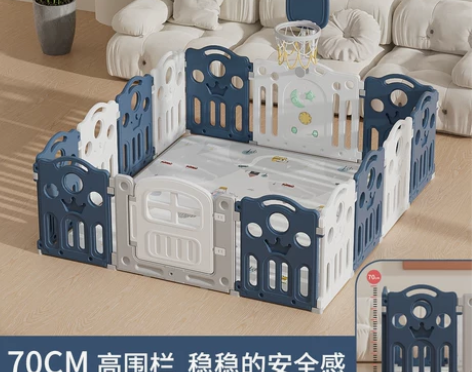 迈奇儿童游戏围栏室内家用宝宝婴儿安全防护栅...