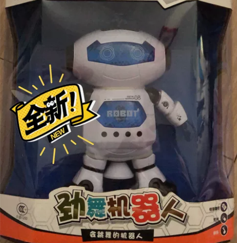 全新包装,送人的礼物。但是人家家里有只能便...