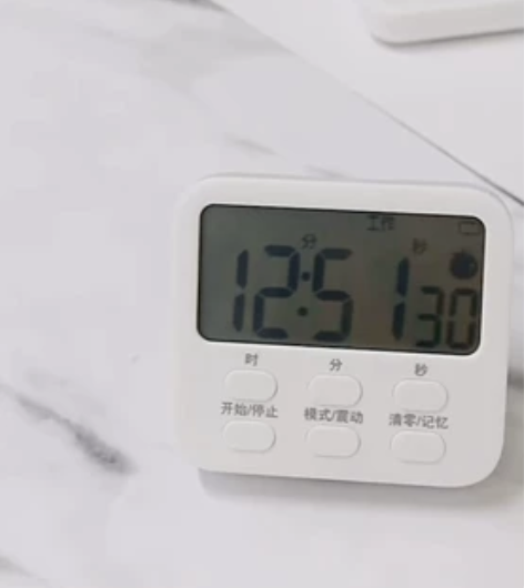 【送电池】倒计时器学生做题静音无声秒表电子...