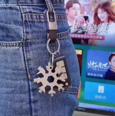 【清仓处理】多功能雪花扳手户外工具便携带螺...