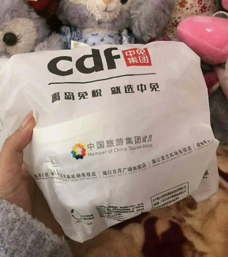 科颜氏高保湿面霜125ML 全新未拆，袋子...