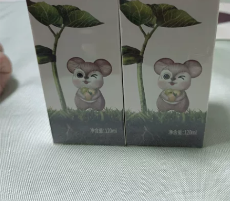 哈姆宝贝抚触油,偏远地区不包邮 感兴趣的话...