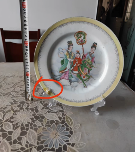 70年代纪念品 天降麟光 怀旧经典景德镇厂...