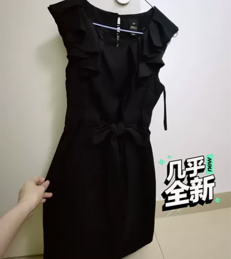 only正品包臀收腰裙，腰收的很好，包臀不...