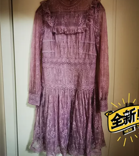 liailia~黎雅李~里雅~粉色蕾丝连衣...