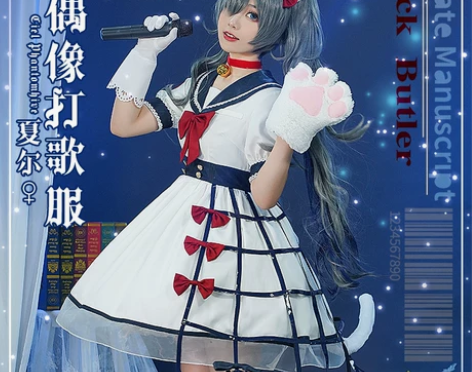 初兽猫夏尔打歌服女款 没有洗过的,就试过一...