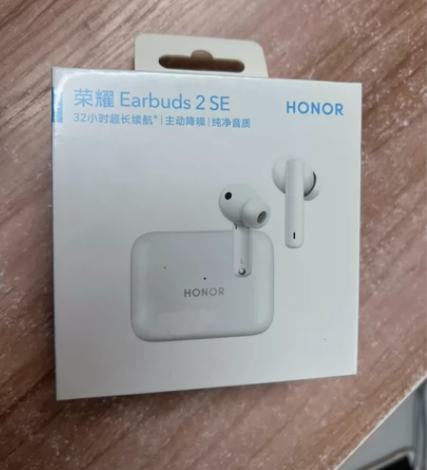 荣耀蓝牙耳机Earbuds 2SE TWS...